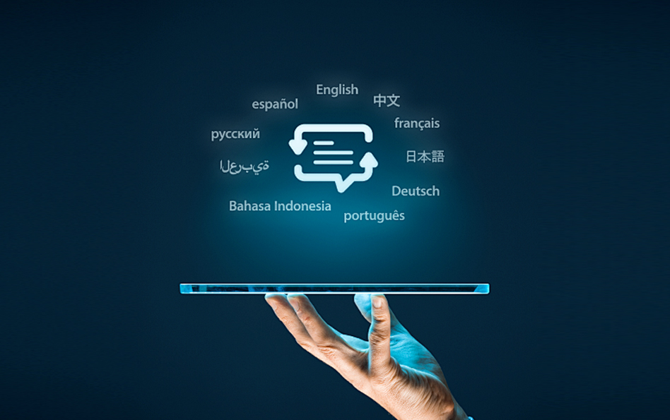 Cultural & Language Fluency