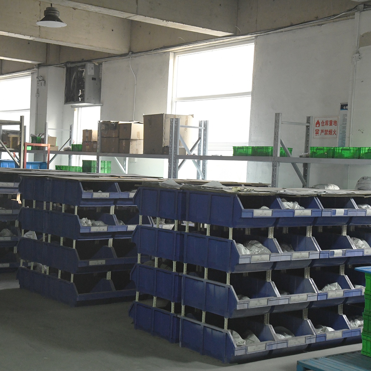 Factory