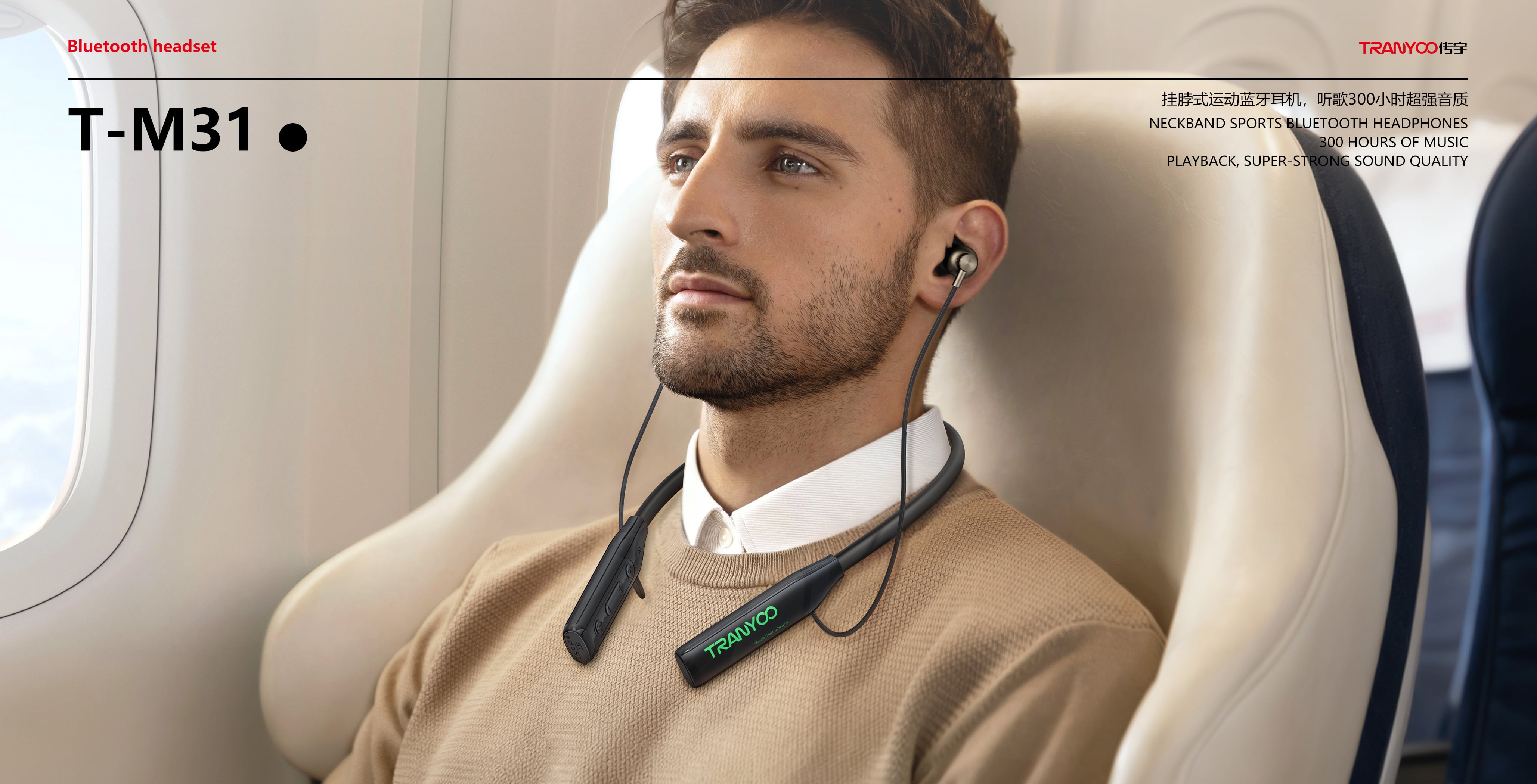 bluetooth earphones566-1