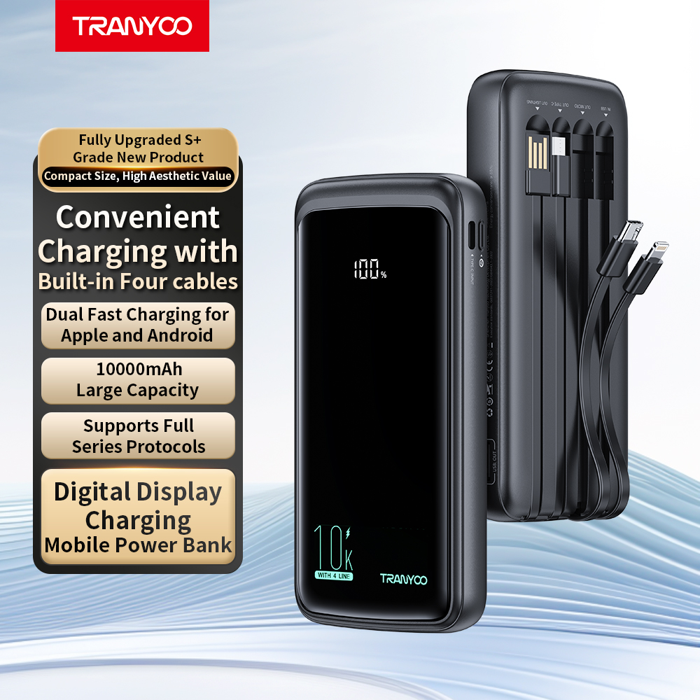 How do you choose a power bank for bulk purchasing?