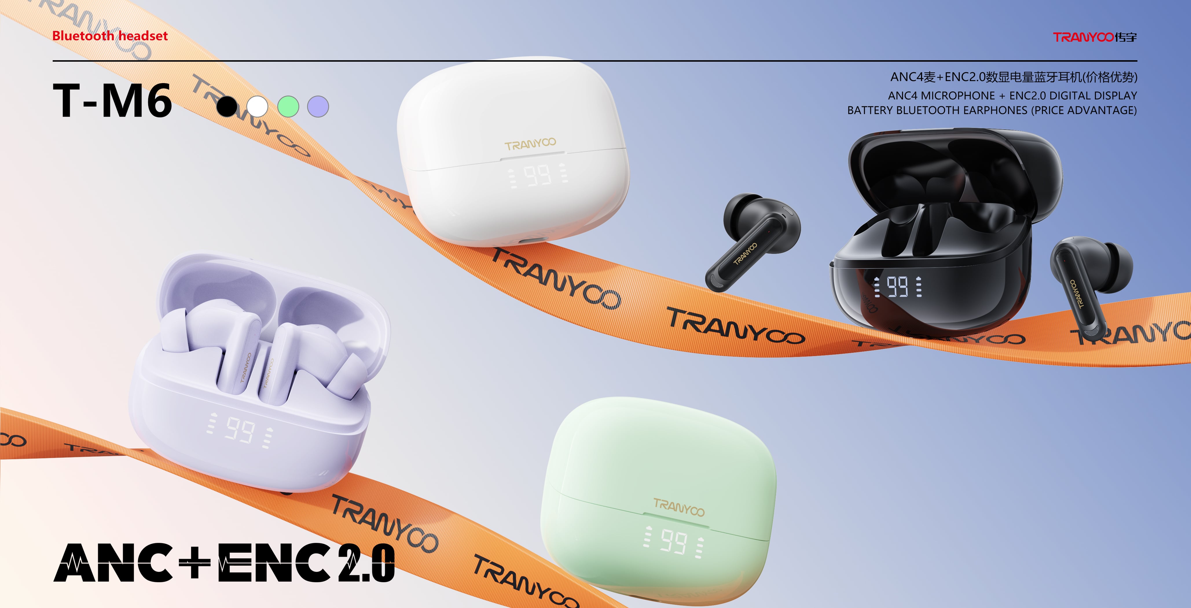 bluetooth earphones566-10