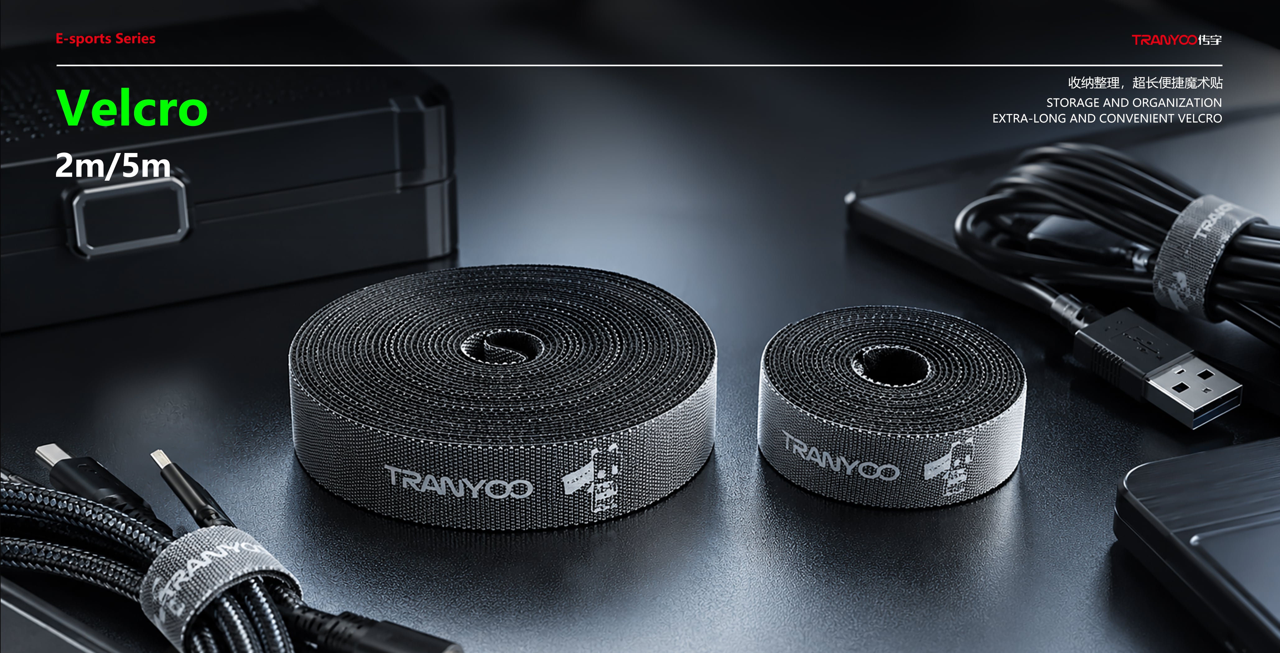 We are a professional consumer electronics manufacturer |