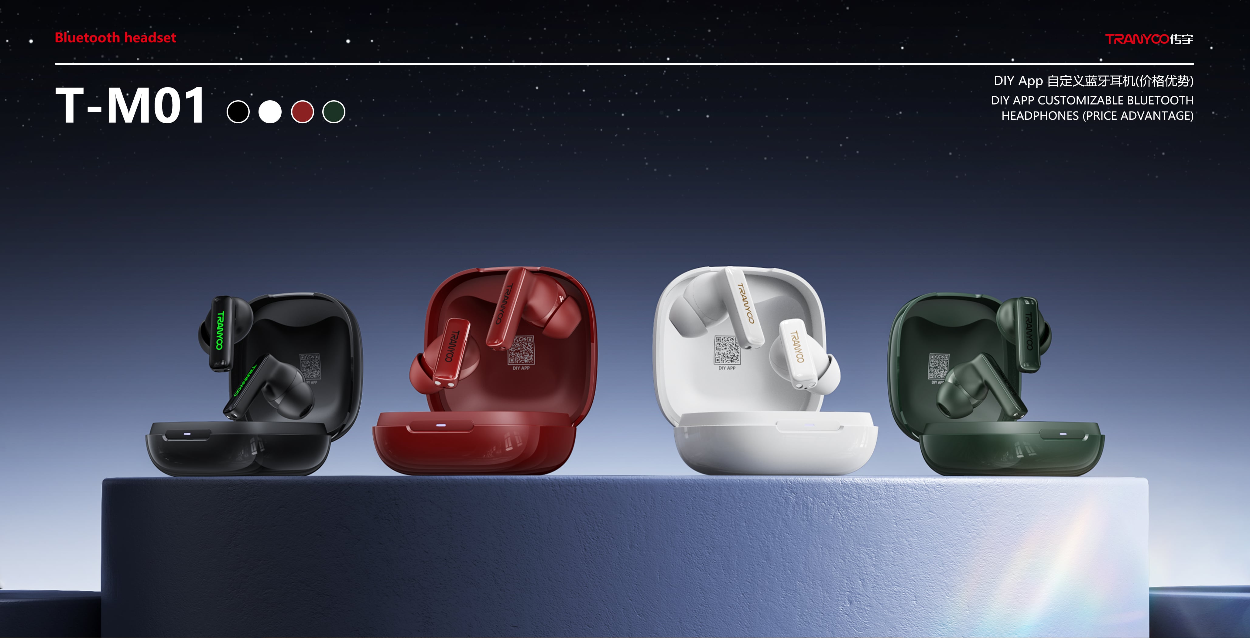 bluetooth earphones566-2