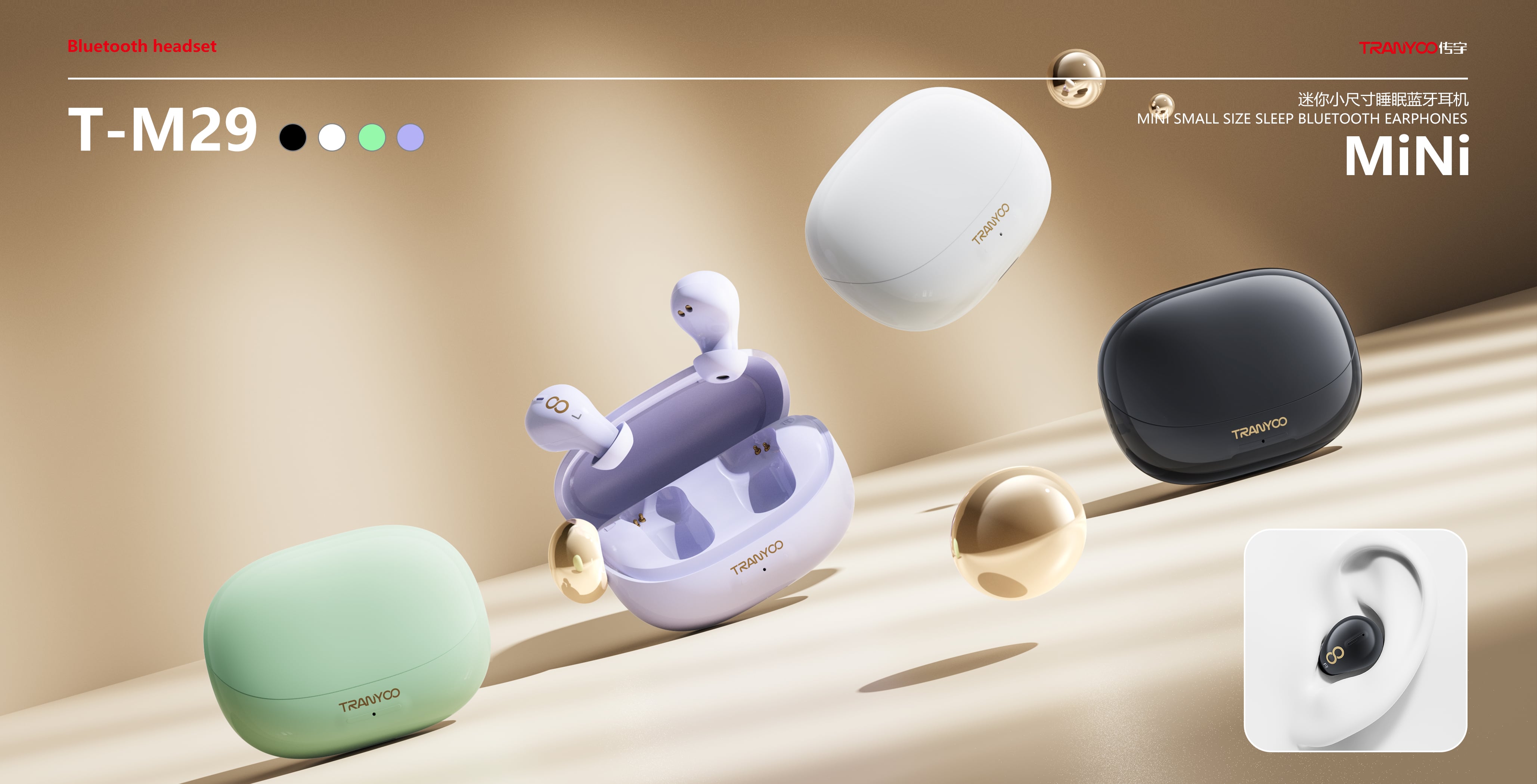 bluetooth earphones566-5
