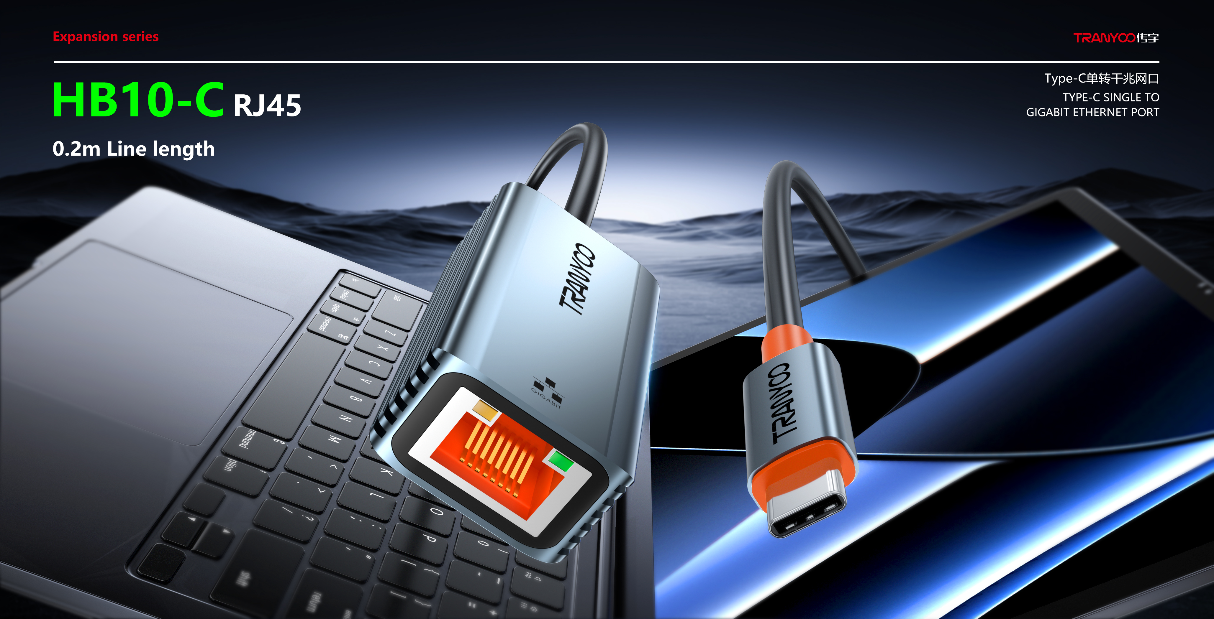 computer peripheral accessories846-6