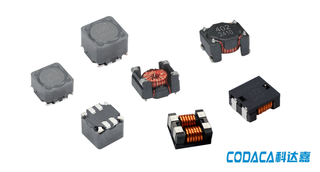 EMI components
