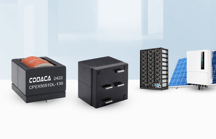 CODACA、新製品5051DL/DS高電流パワーインダクタでCPEXシリーズを拡充