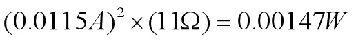 11.png