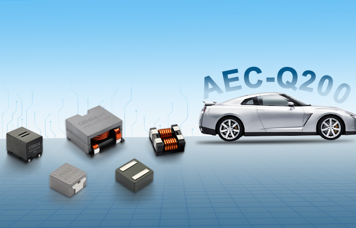 AEC-Q200試験：自動車用グレード受動部品の必須検証