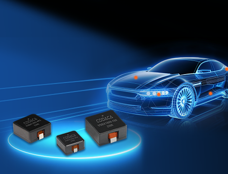 自動車用コンパクト高出力電流インダクタ VSBX シリーズ