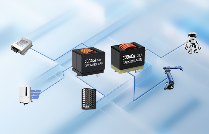 CODACA、高電力アプリケーション向けCPRXシリーズ超大電流パワーインダクタを発表