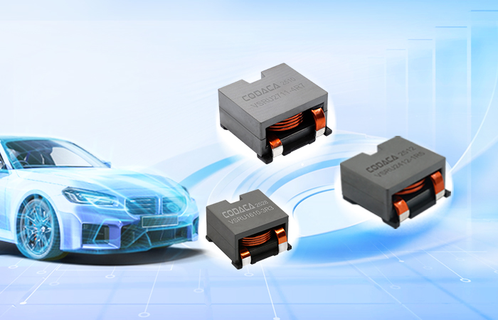 VSRU自動車グレード高電流電力用インダクタ：自動車用電子機器の高電力密度および高信頼性を向上