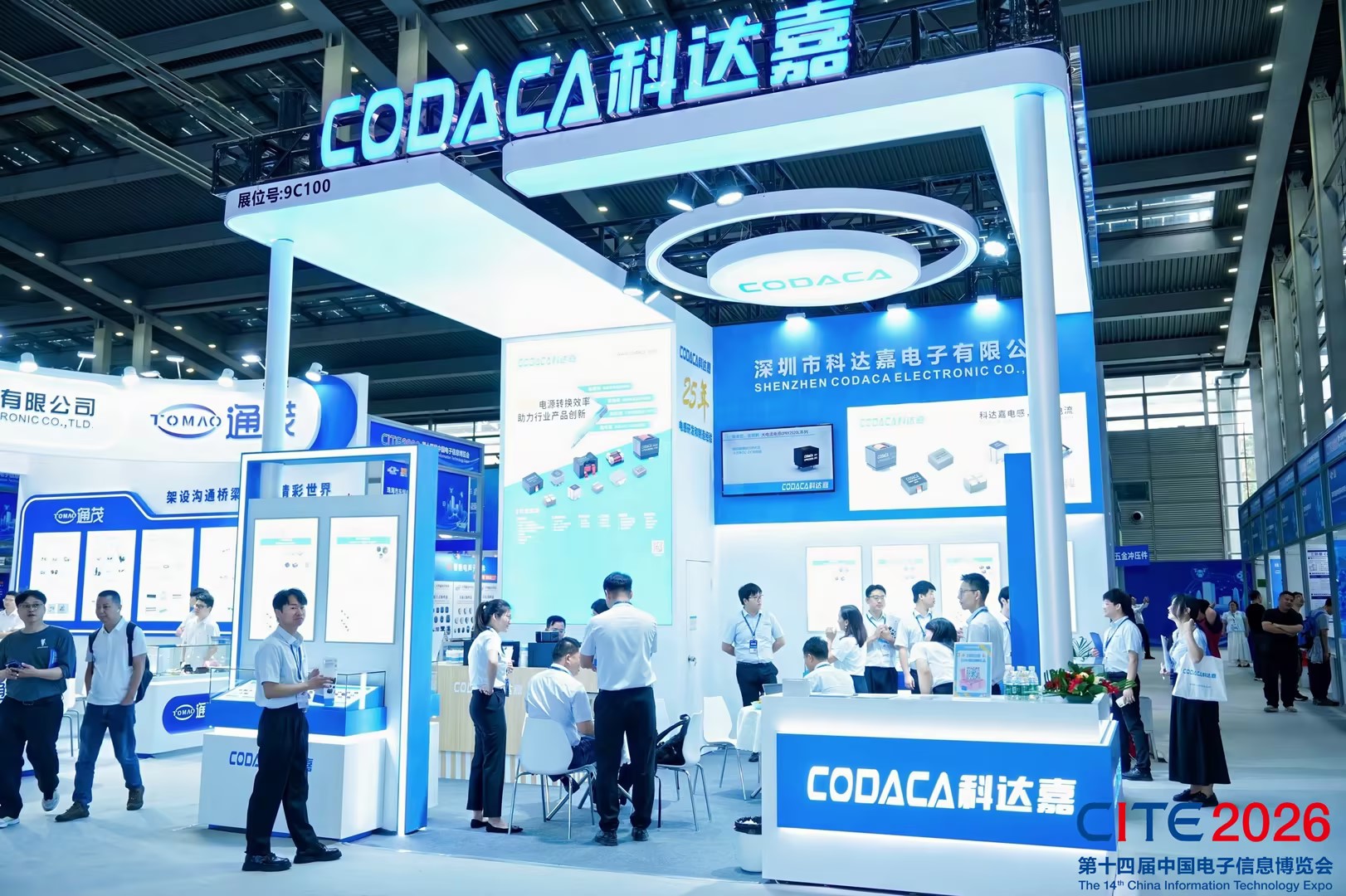 CODACA Booth.jpg