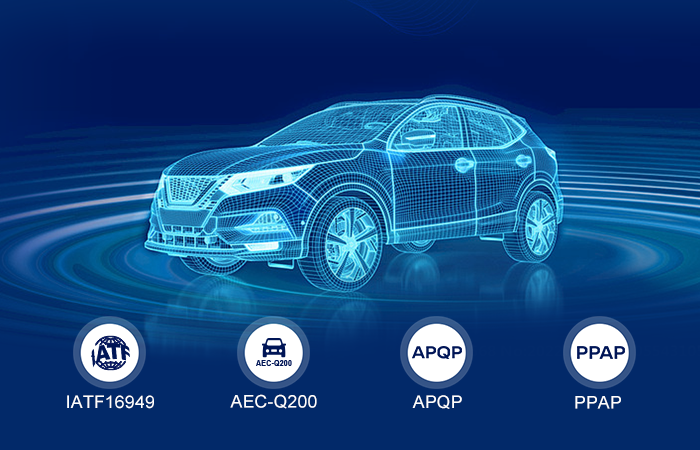 IATF 16949認証とAEC-Q200準拠は、自動車グレード磁気部品において十分でしょうか？