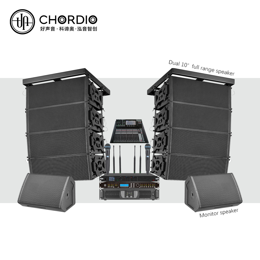 Advanced Audio Processing Technology