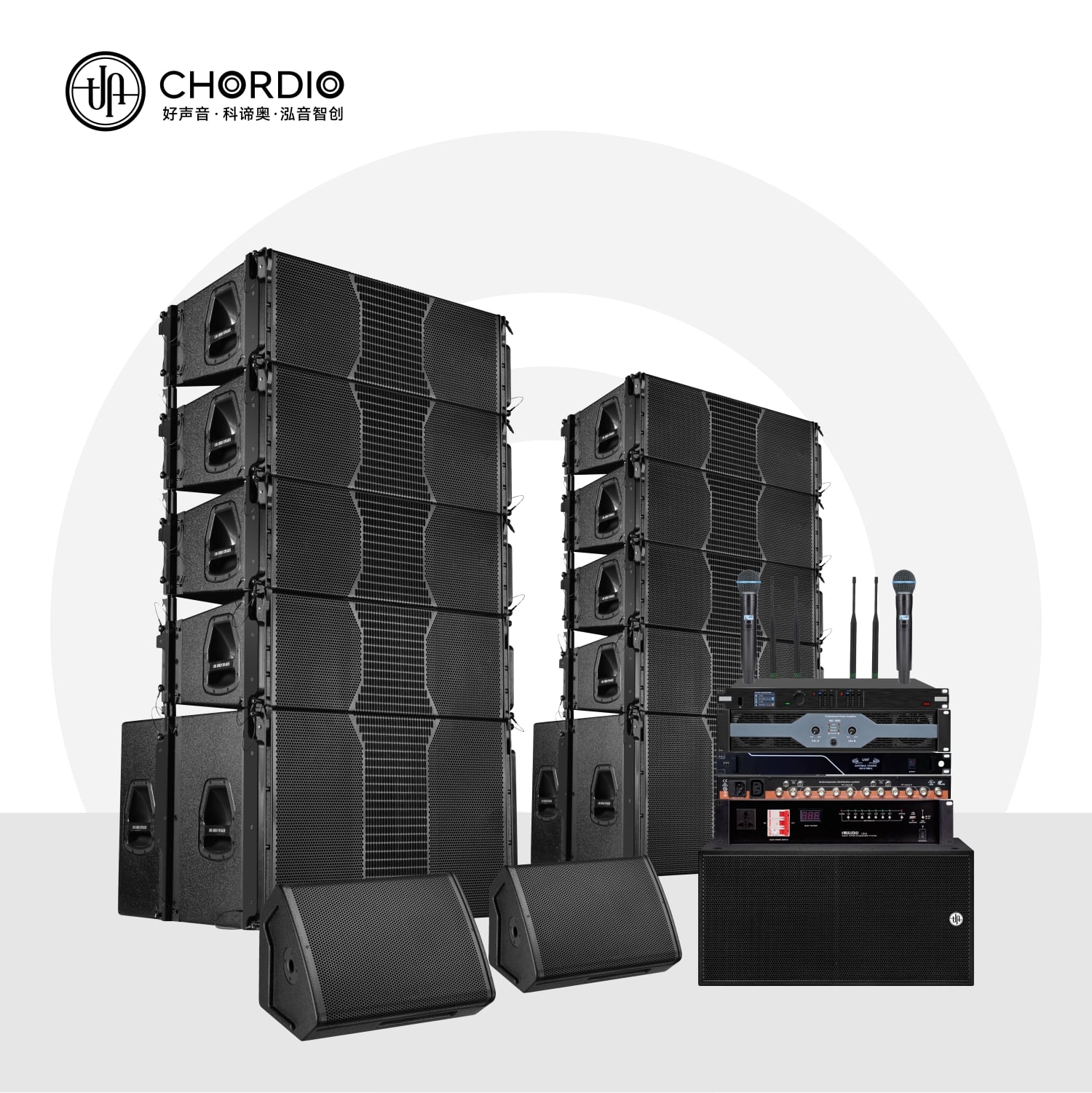 Seamless Integration and Connectivity
