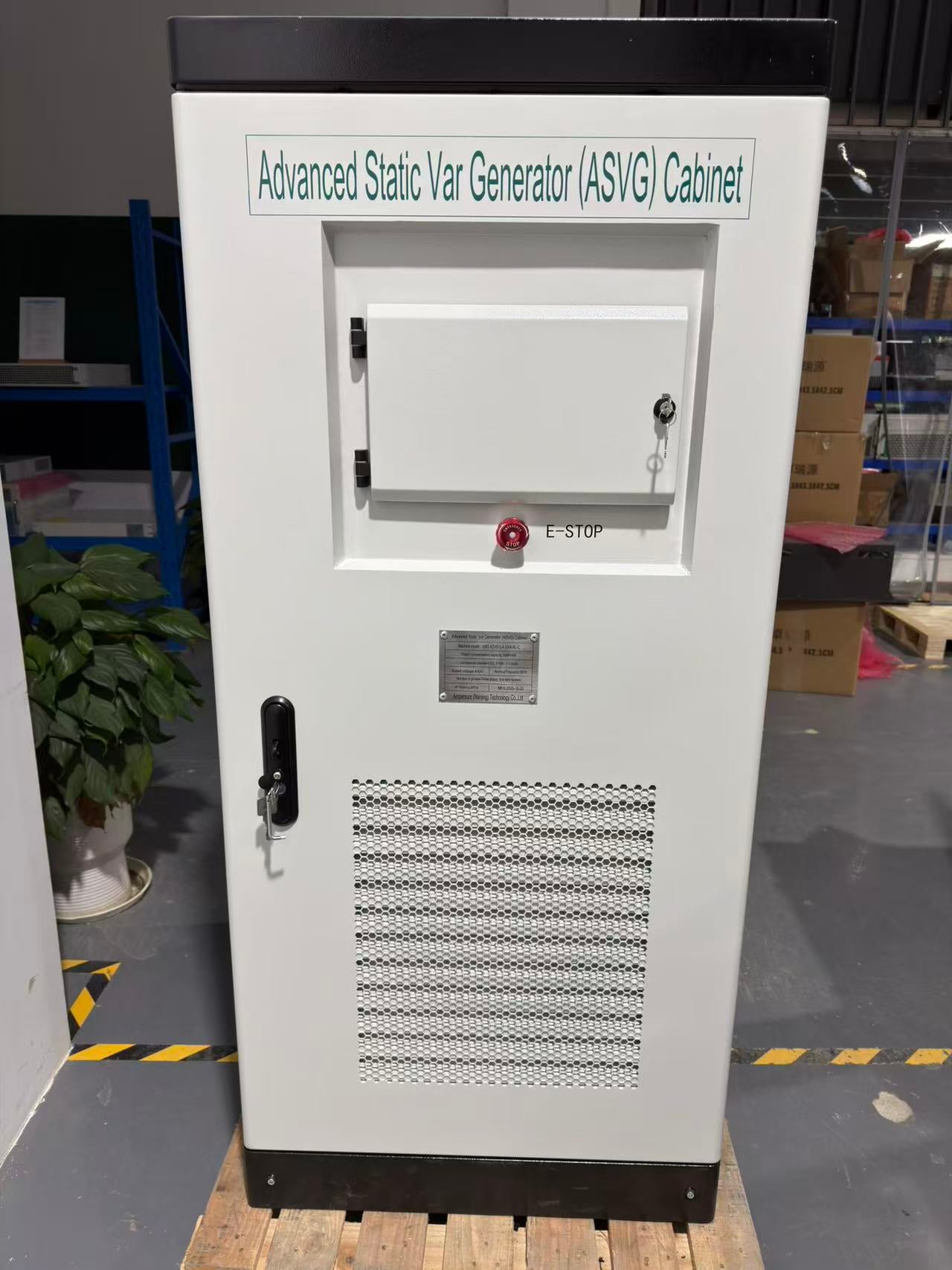 How does active power filter suppress harmonics in photovoltaic power plants?