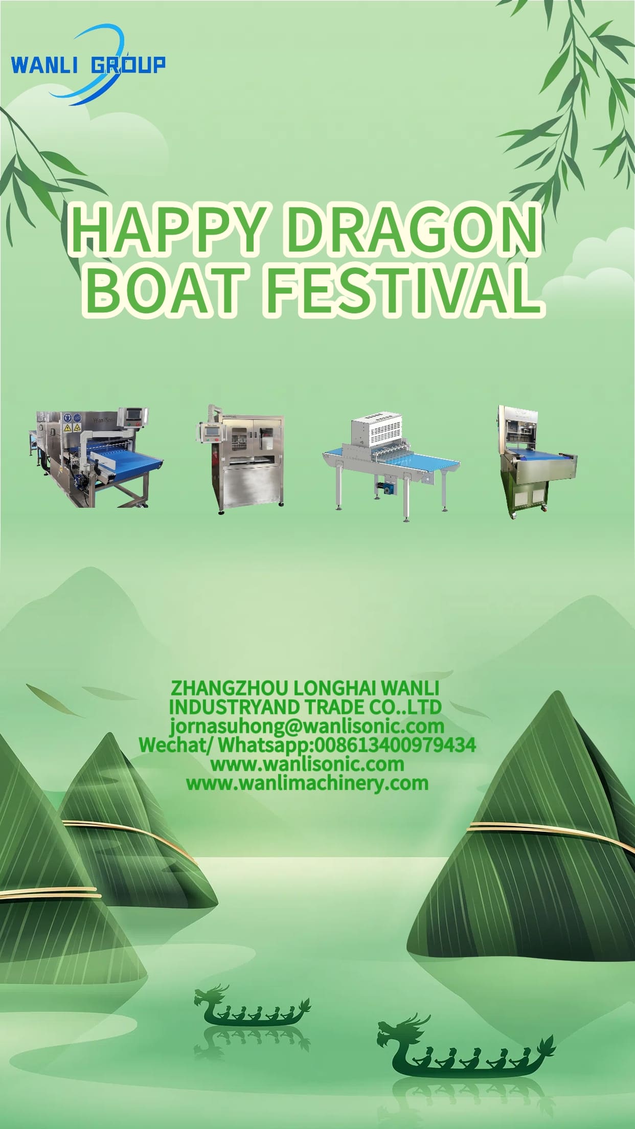 Happy Dragon Boat Festival!.jpg