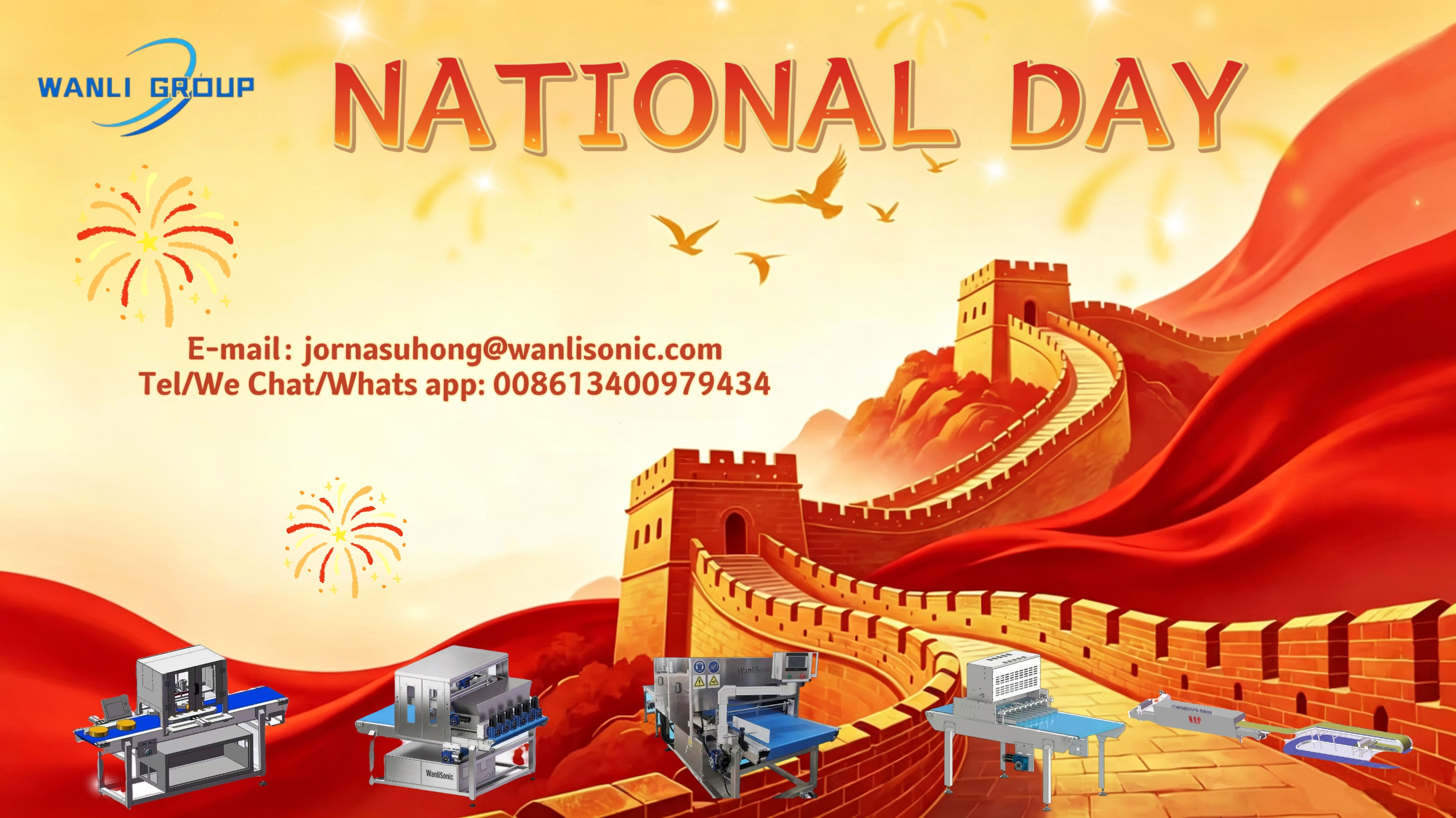 National Day20260930.jpg