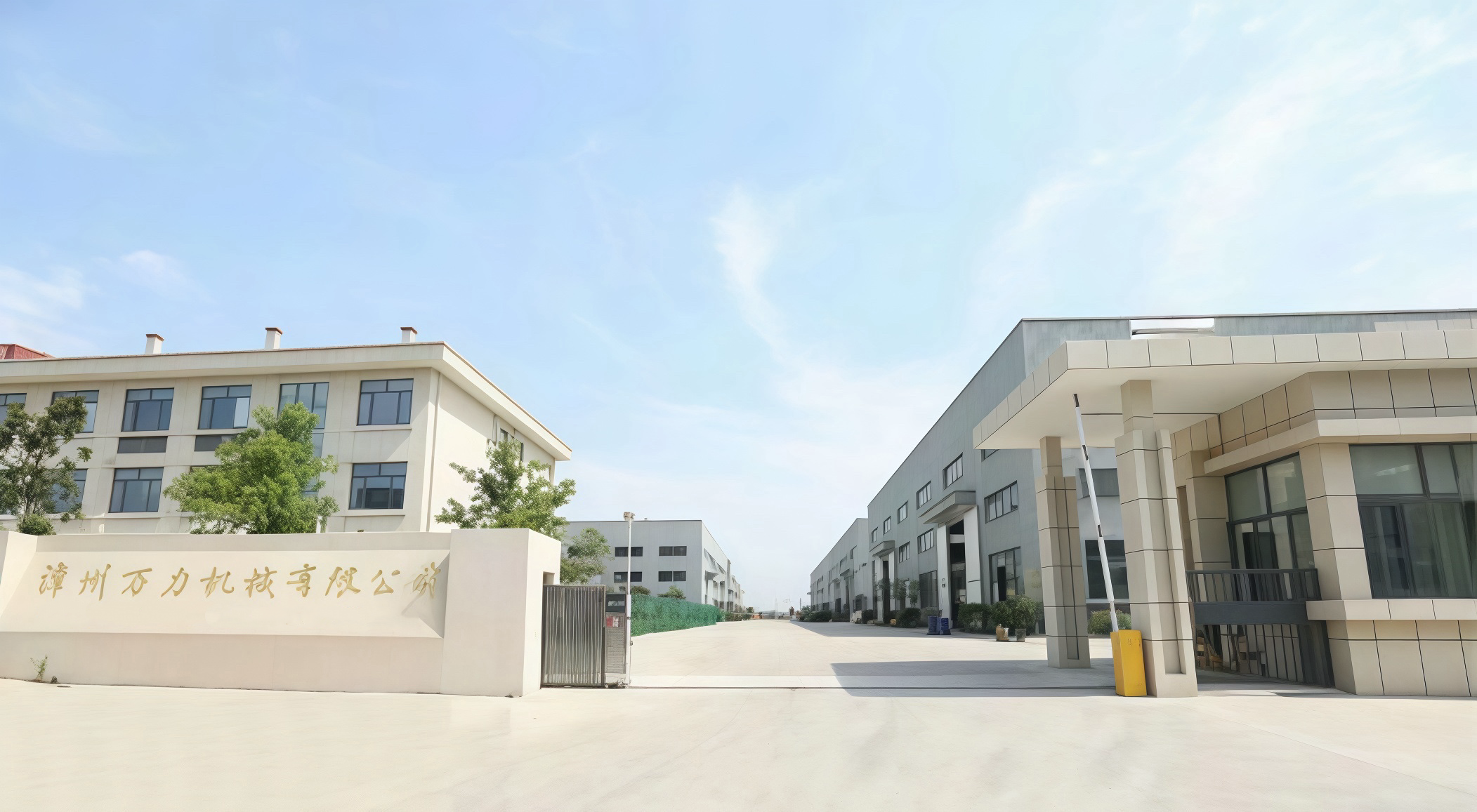 Zhangzhou Longhai Wanli Kereskedelmi és Bányászati Társaság Kft.