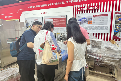 Japanische Kunden besuchen die Wanli-Fabrik: Stärkung globaler Geschäftsbeziehungen