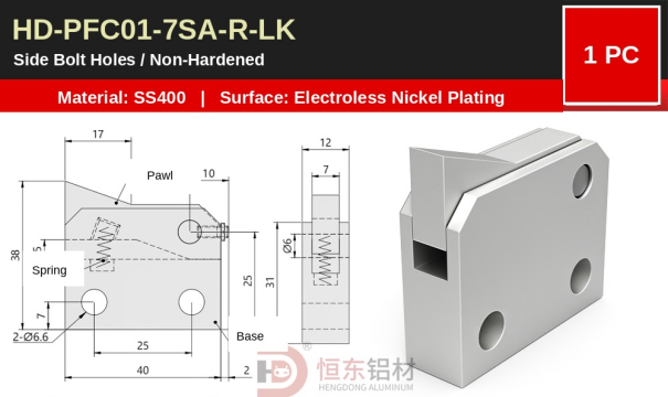 Henton PFC Pallet Backstop Components