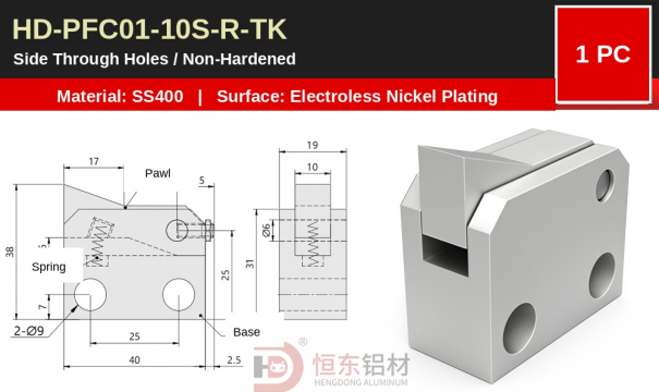 Henton PFC Pallet Backstop Components