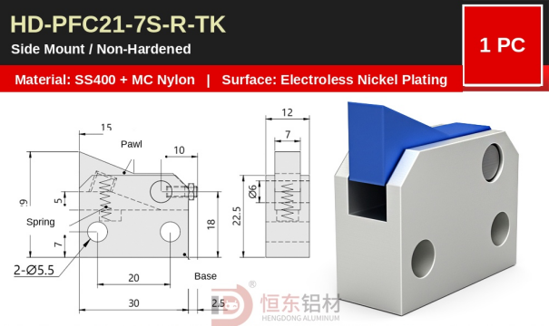 Henton PFC Pallet Backstop Components