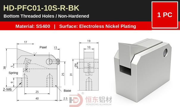 Henton PFC Pallet Backstop Components