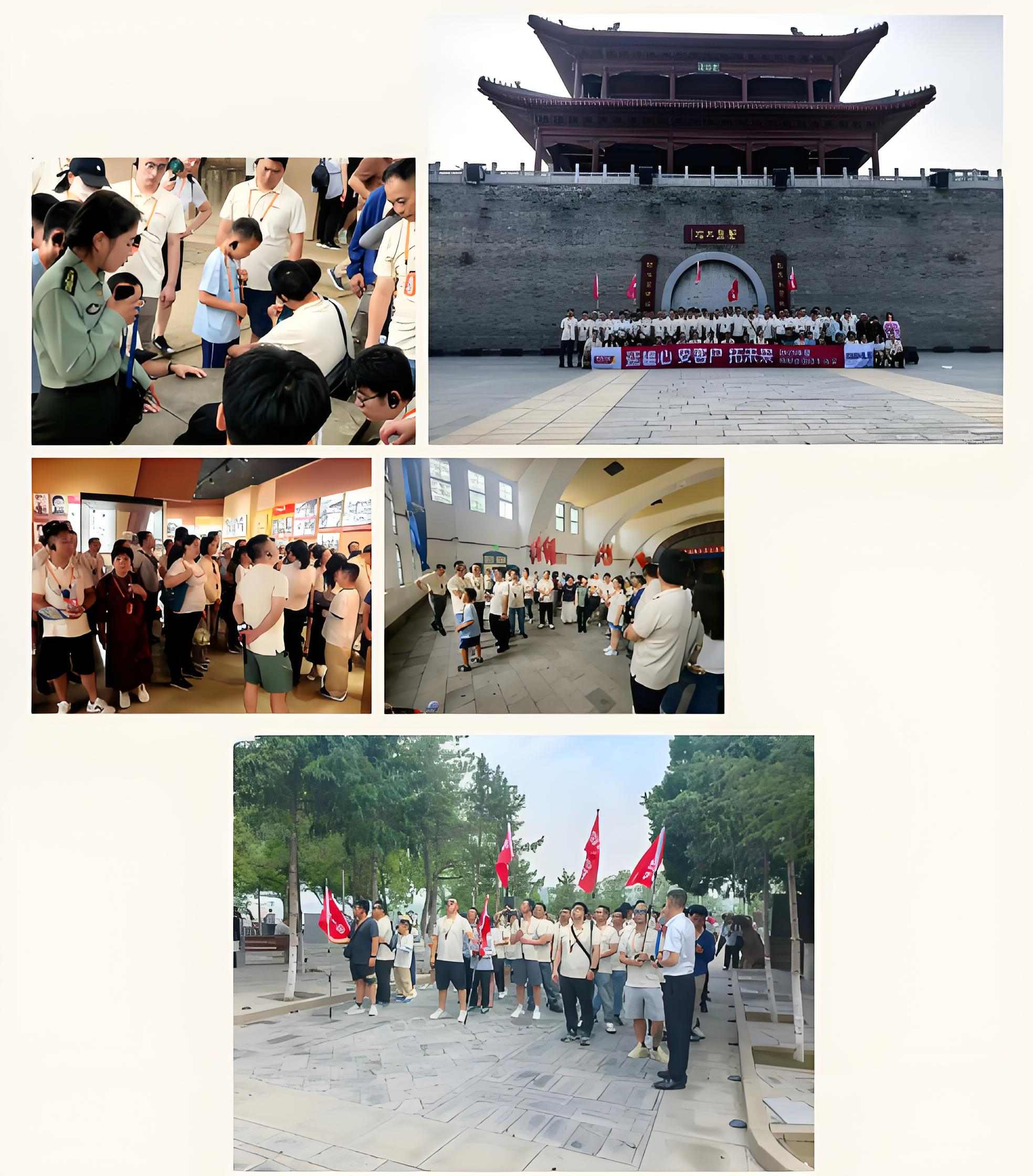 G-PART's 2025 Yan'an Summit Concludes Successfully: Empowered by Red Gene, Embarking on a New Journey of