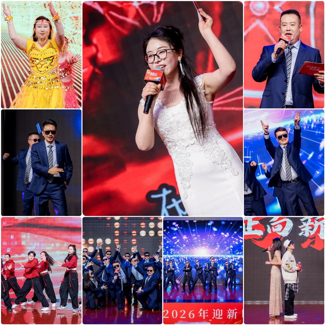 Consolidating Foundations, Forging New Paths, Gathering Momentum for Breakthroughs - G-PART's Two Grand Events of 2026 Conclude Successfully