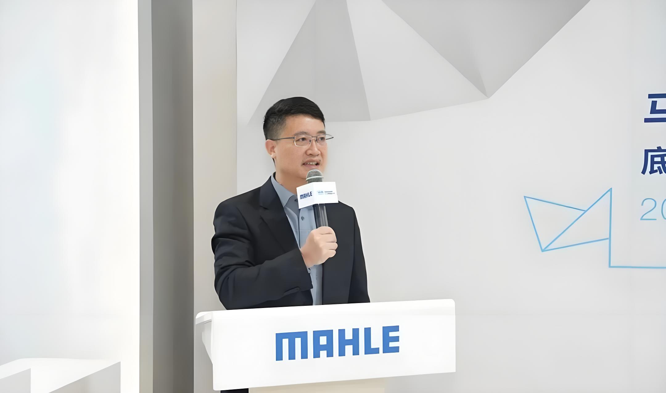 Shanghai Jiapei Partners with Mahle to Launch a New Journey in China's Chassis Aftermarket
