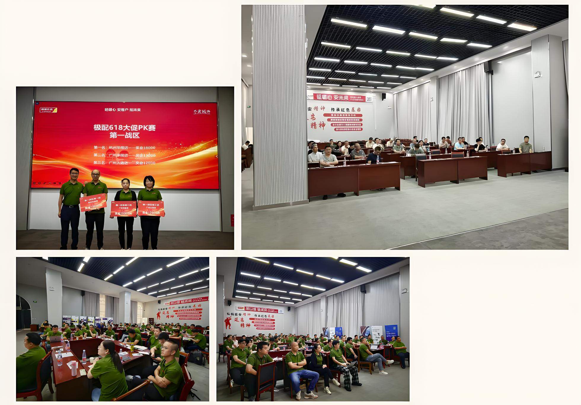 G-PART's 2025 Yan'an Summit Concludes Successfully: Empowered by Red Gene, Embarking on a New Journey of