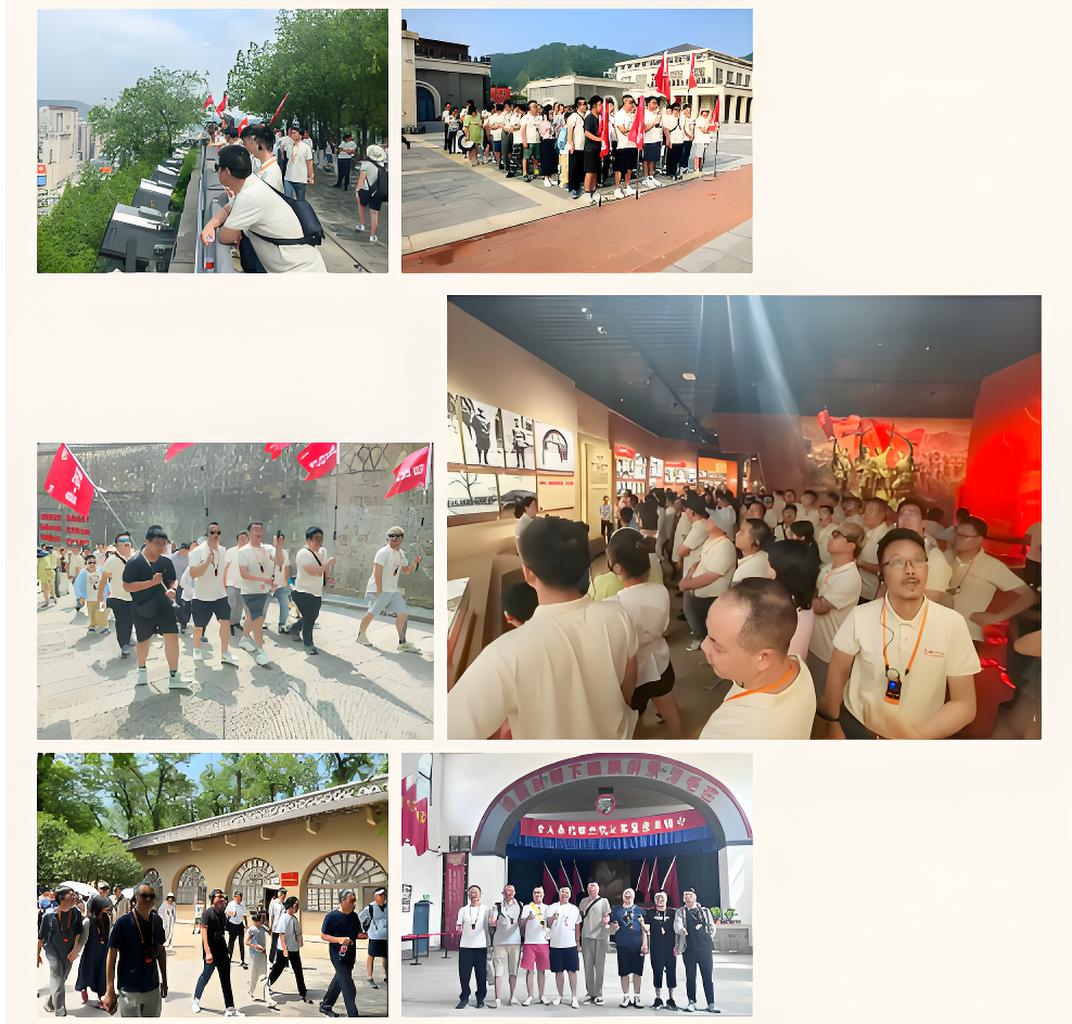 G-PART's 2025 Yan'an Summit Concludes Successfully: Empowered by Red Gene, Embarking on a New Journey of