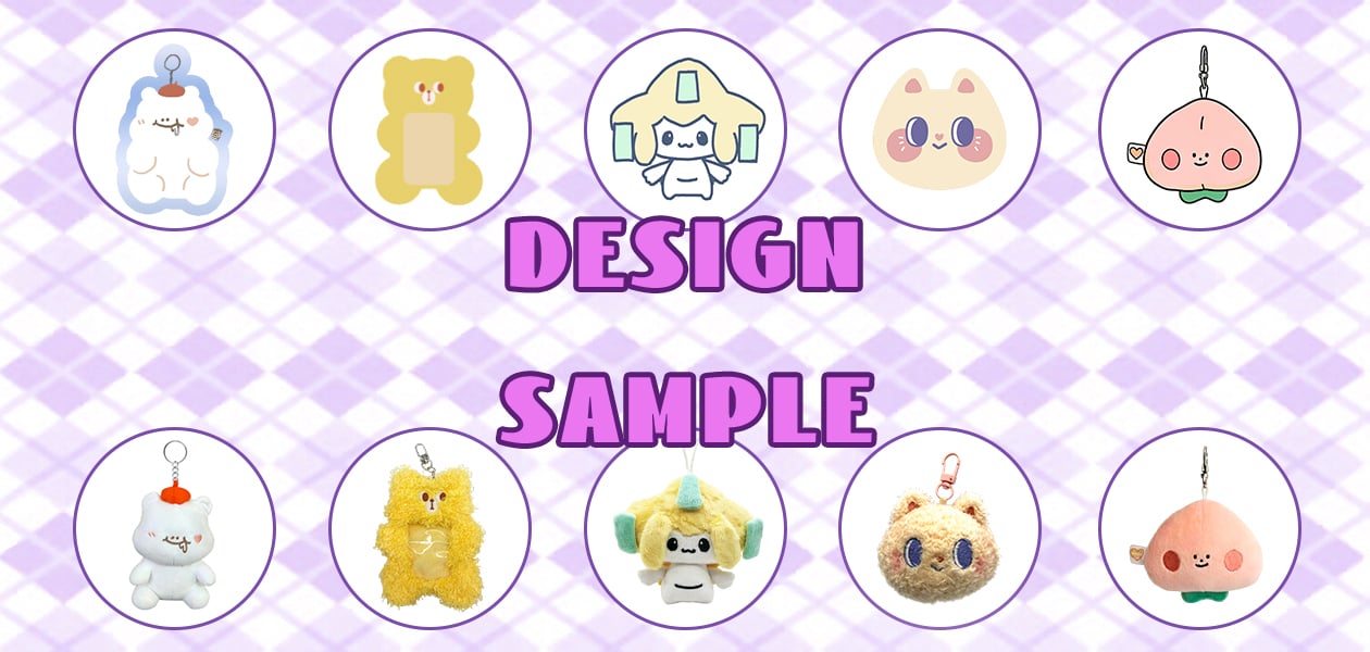 custom plush keychain design and sample.jpg