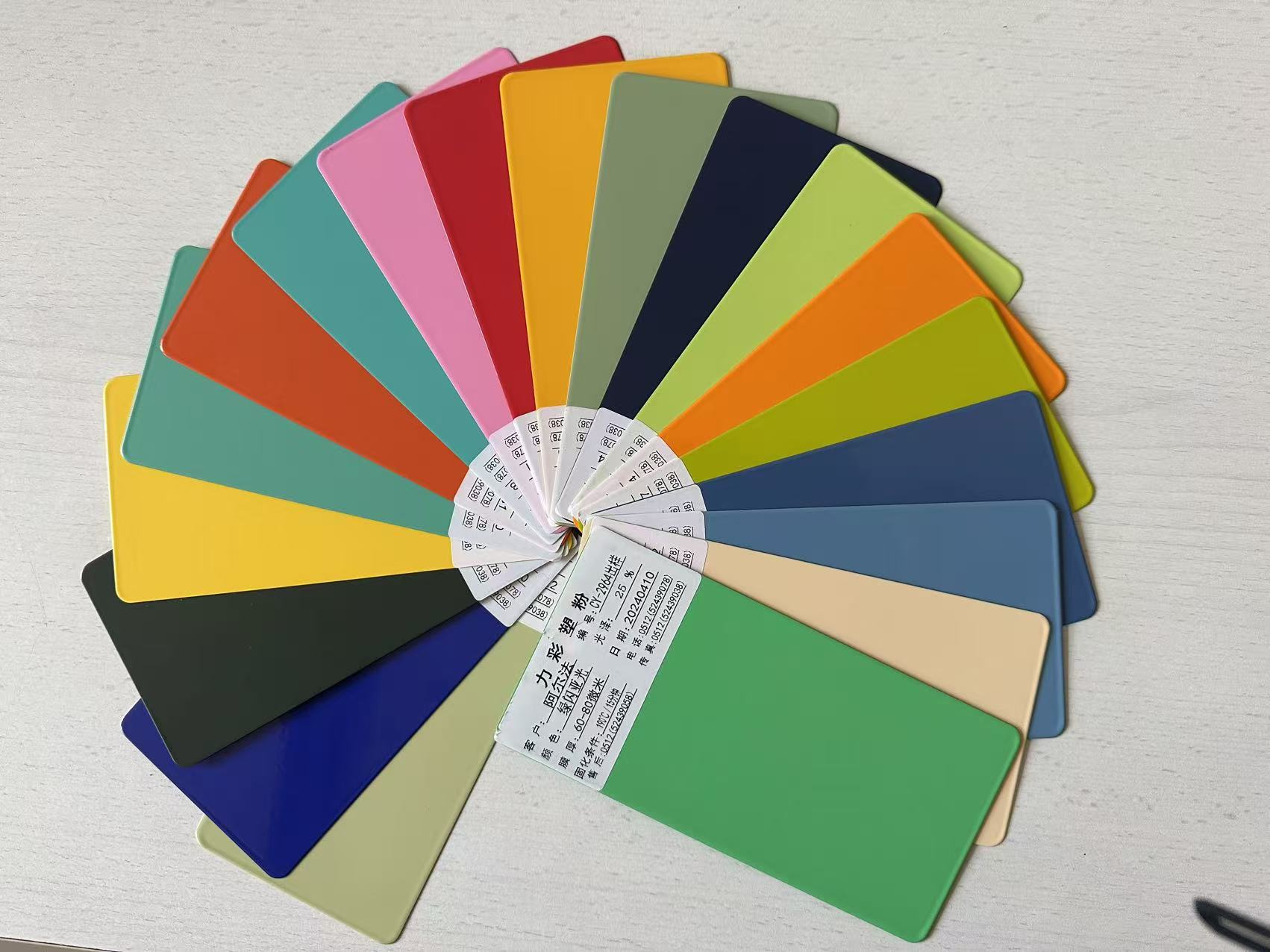 epoxy powder