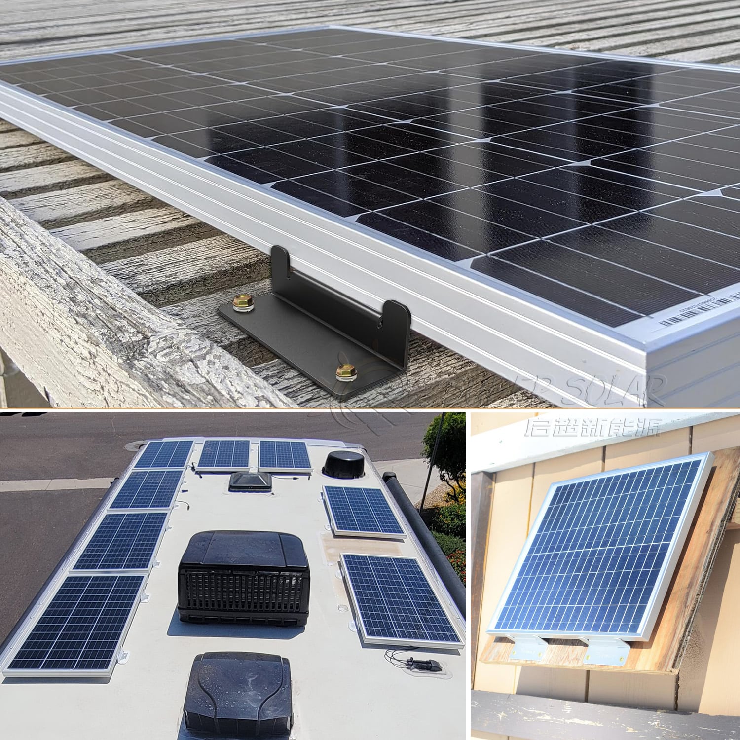 solar Z brackets (2).jpg