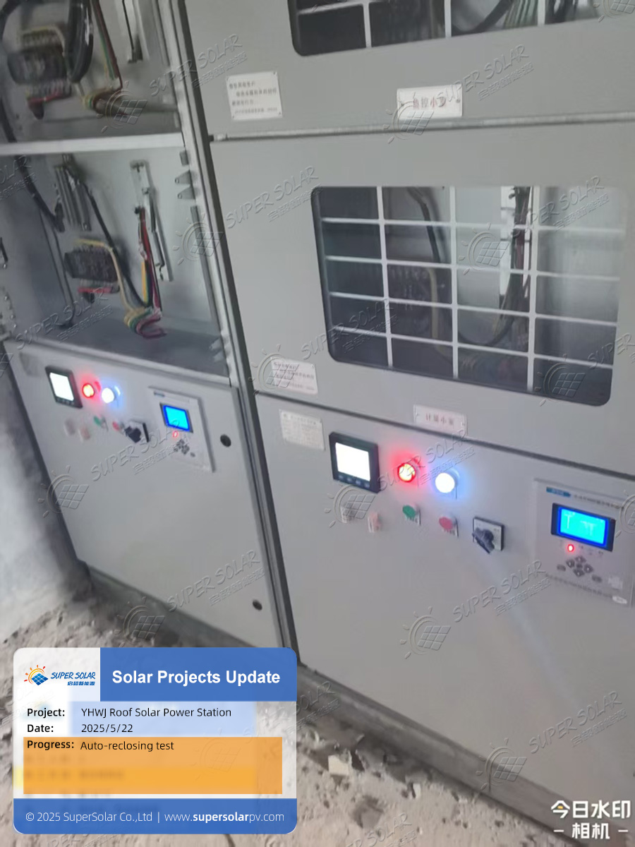 屋根上の太陽光発電所