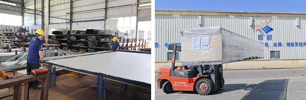 solar carport prodution(e798f5d653).jpg