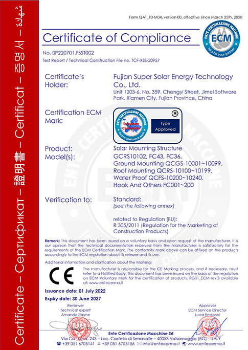 Certificado CE