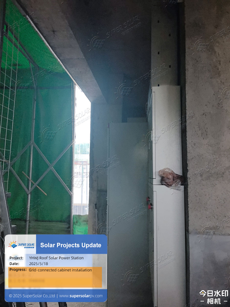 屋根上の太陽光発電所