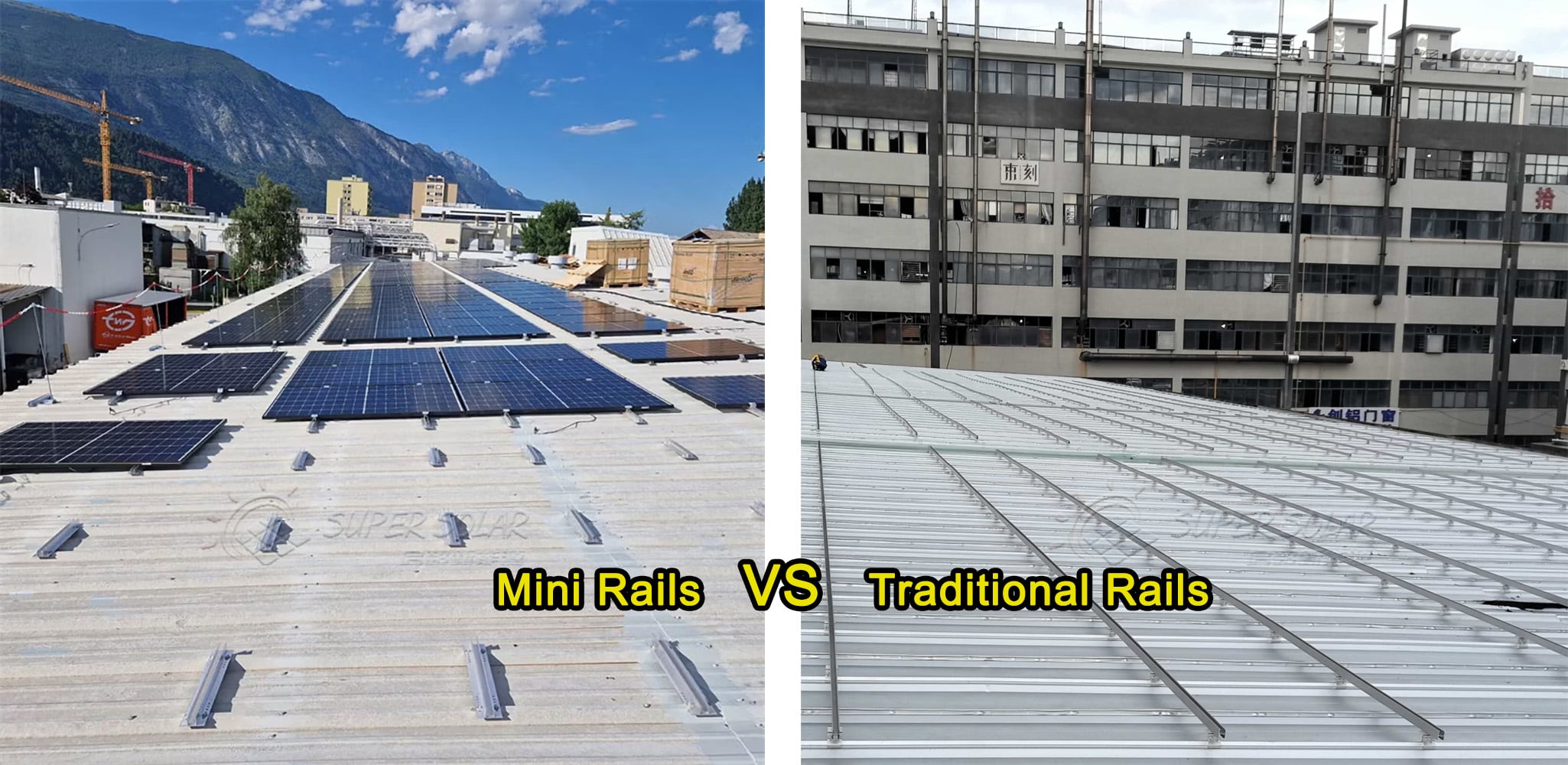 mini rail vs full rails