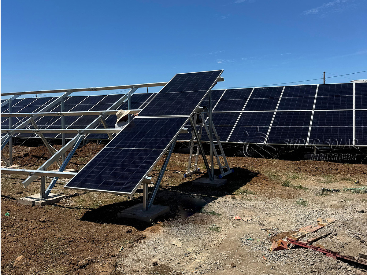 Concrete Foundation Solar .jpg