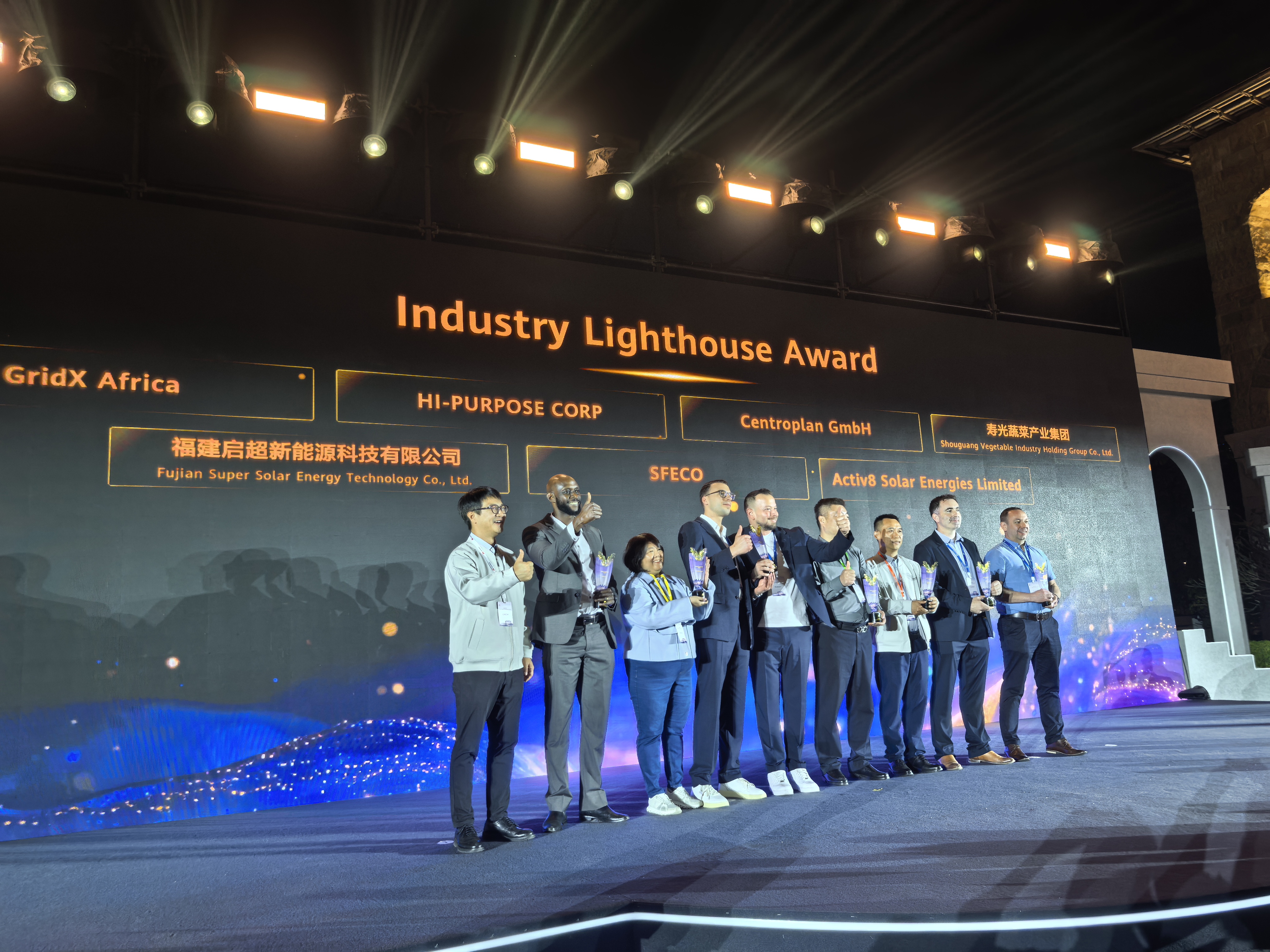 huawei  (1).jpg