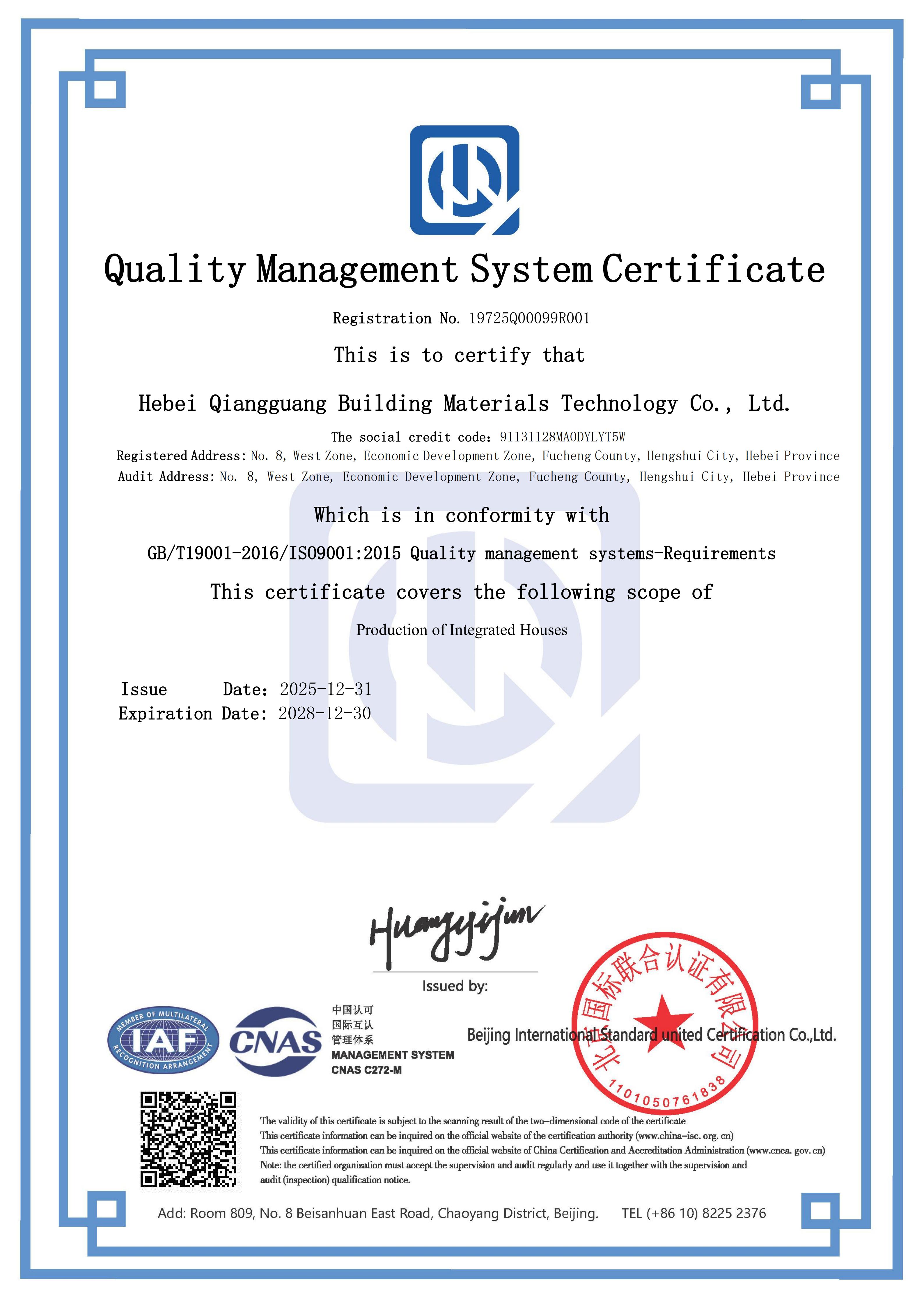 ISO 9001