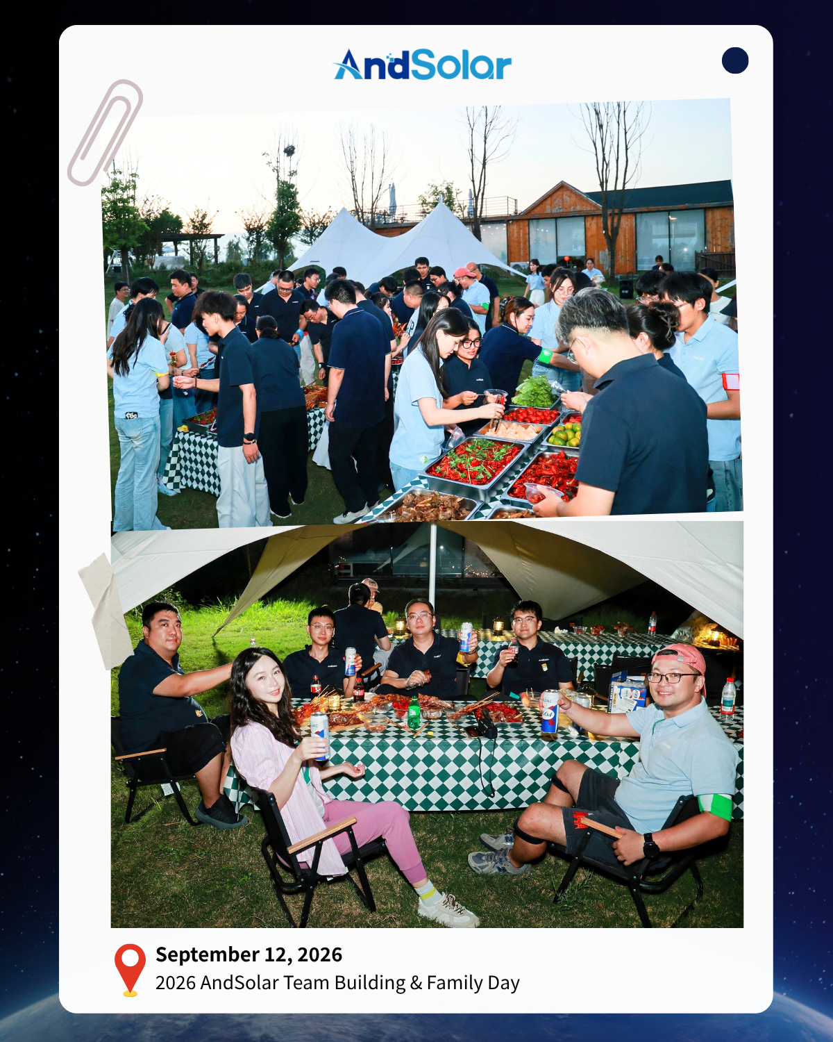 团建美食-敬酒篇.png