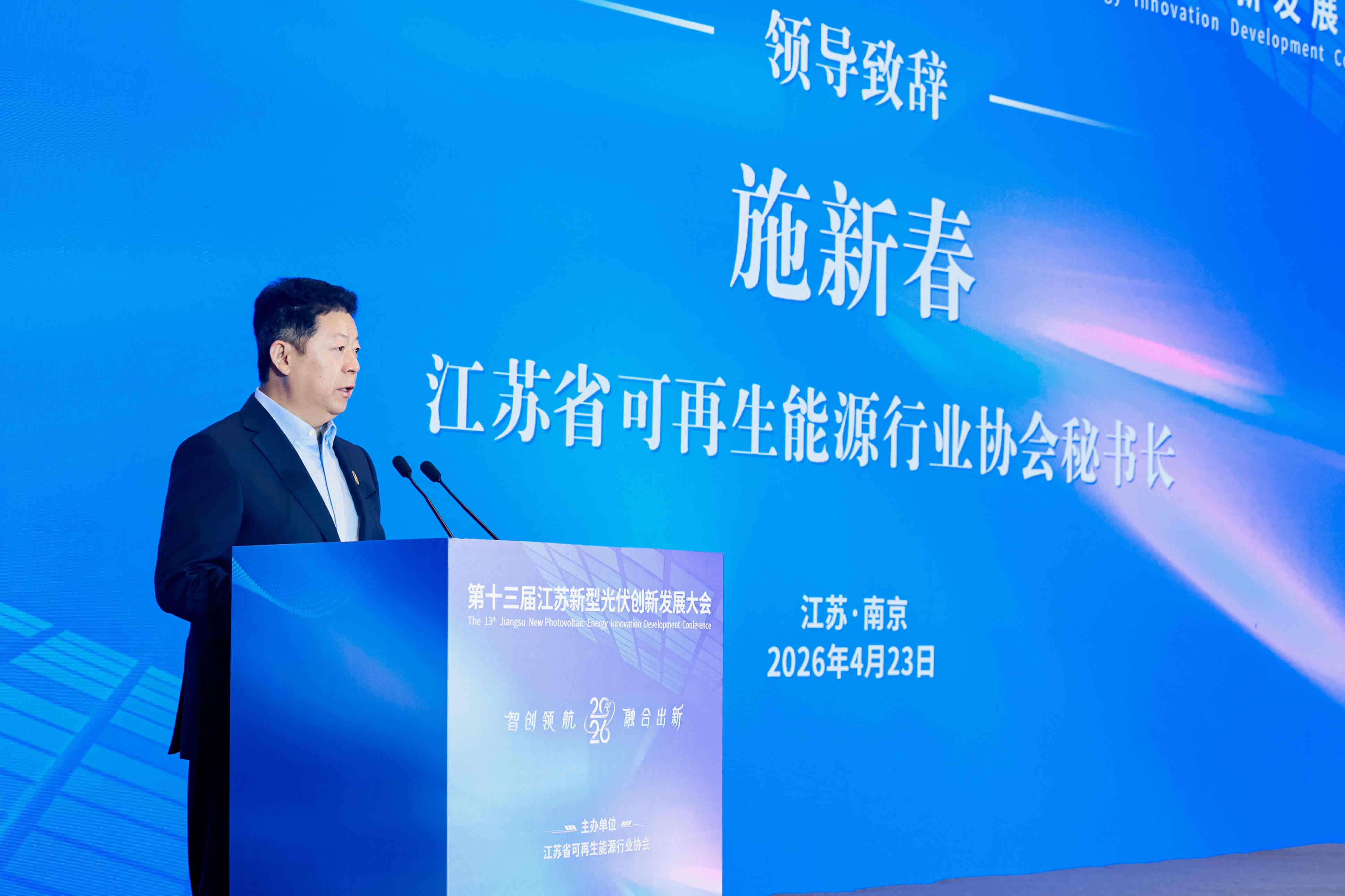 微信图片_20260427171332_10_49.jpg