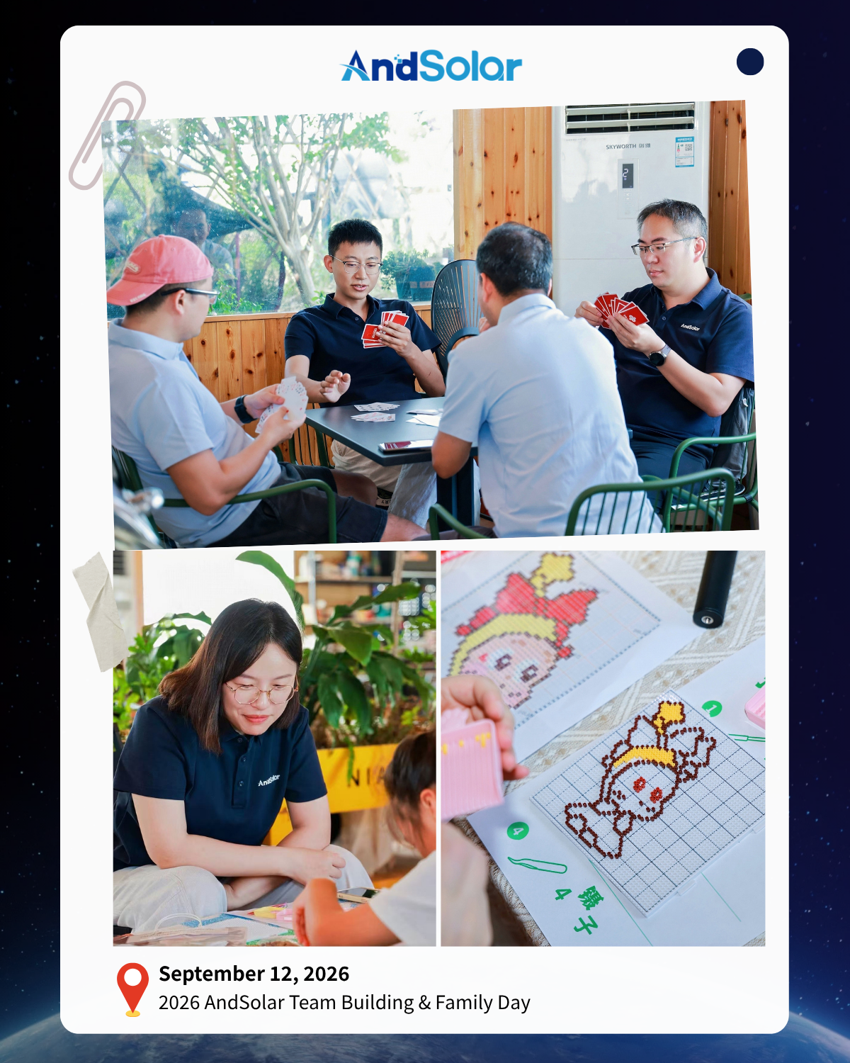 团建活动-上午休息时间.png