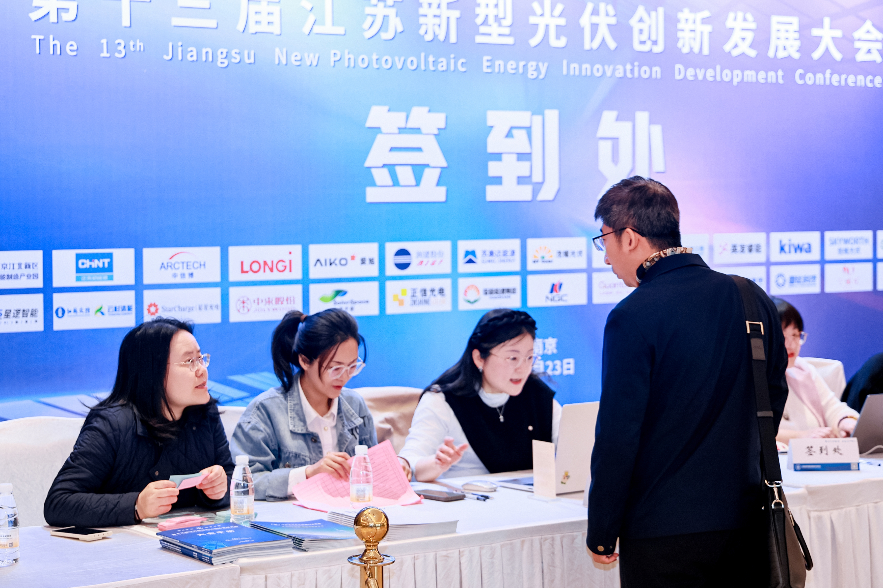 微信图片_20260427171329_8_49.jpg