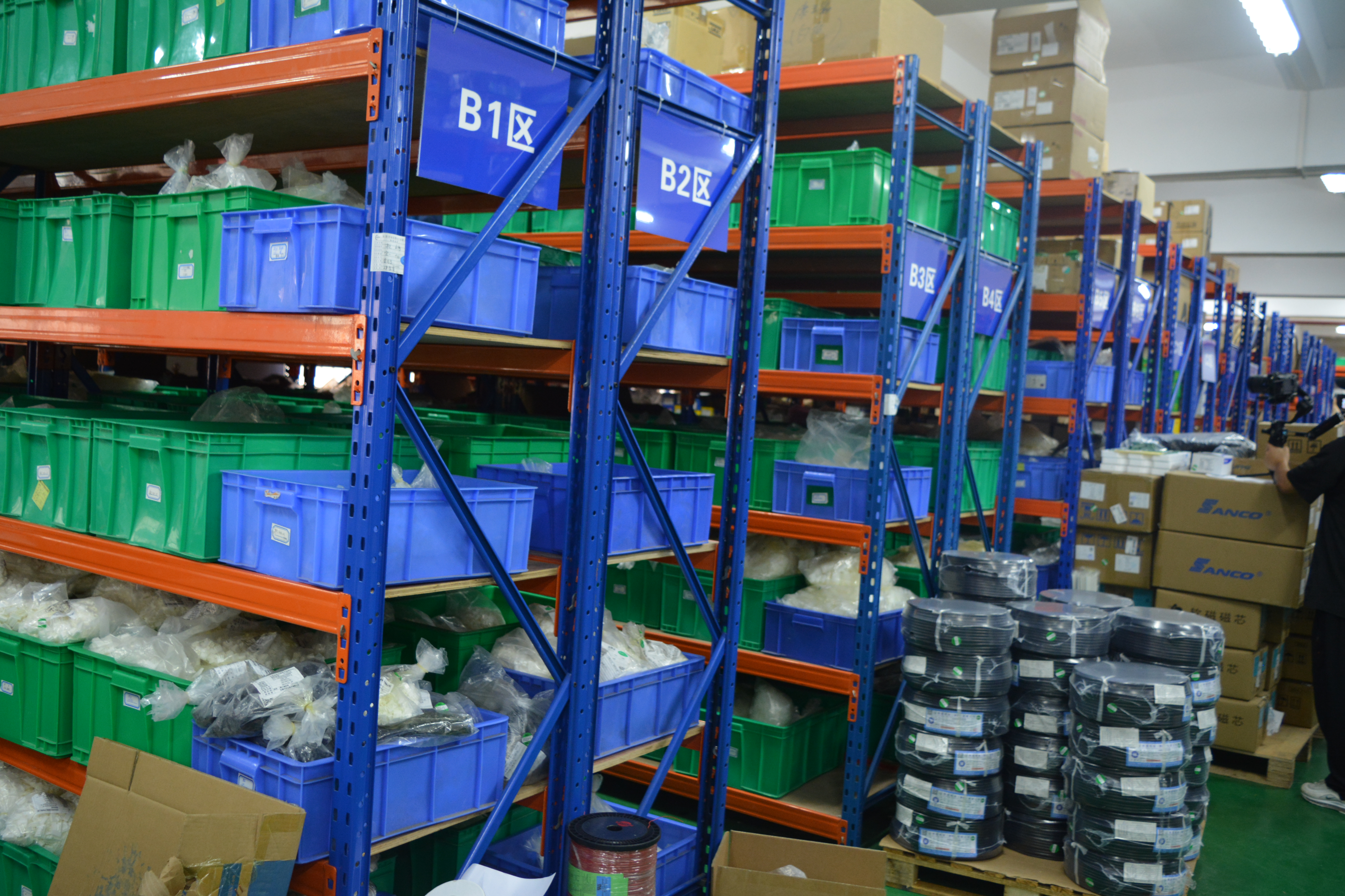 Advanced Manufacturing and Quality Systems
